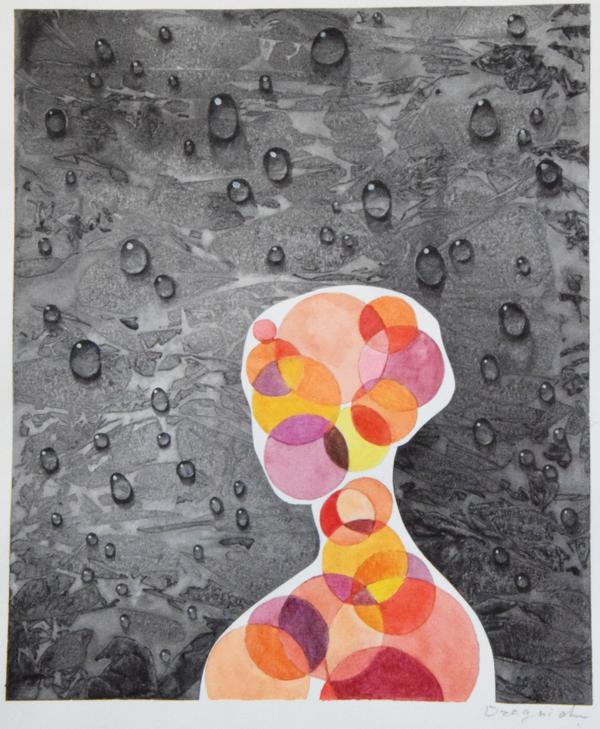 Constellation inérieure — Aquarelle 작가: David DZAGNIDZE, Mulhouse