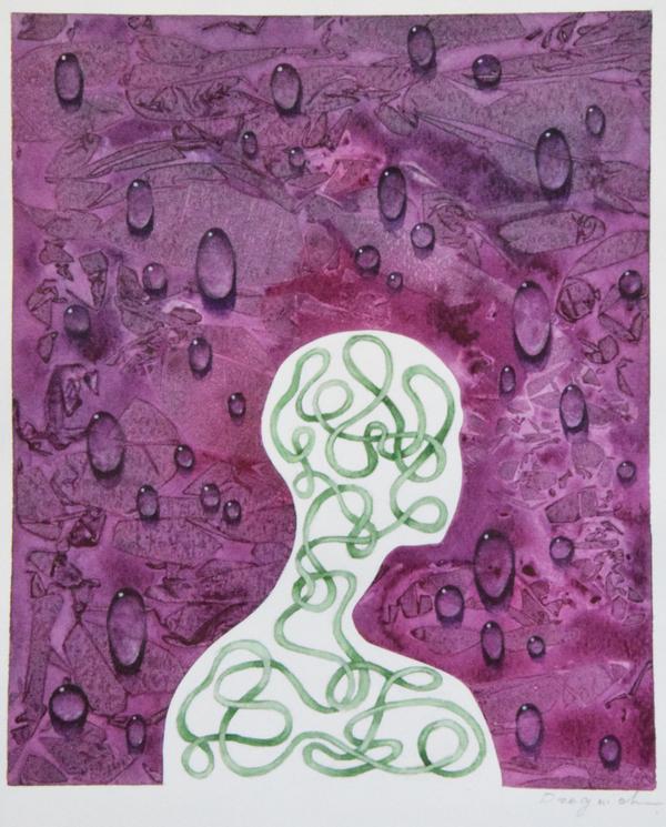 Circulations intérieures — Aquarelle 작가: David DZAGNIDZE, Mulhouse