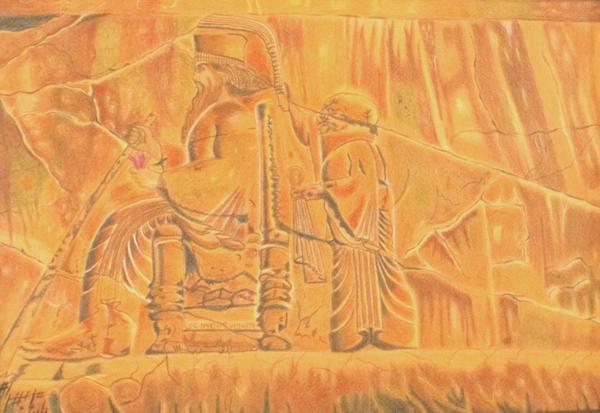 Gloire Achéménide par Mary G — Crayon de couleur 制作 Mary G, Dubaï